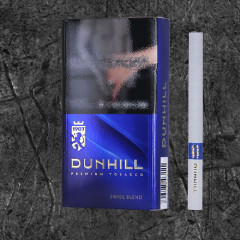 Сигареты Данхил Свисс Бленд (Dunhill Swiss Blend)